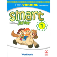 Рабочая тетрадь Smart Junior for Ukraine 1 Workbook Updated Edition