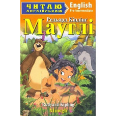 Книга Маугли