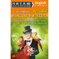 Книга История доктора Дулиттла