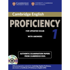 Тесты по английскому языку Cambridge English Proficiency 1 for Updated Exam Self-study Pack (Student's Book with Answers and Audio CDs (2))