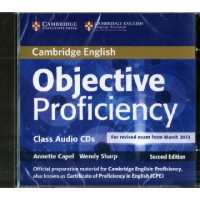Диски Objective Proficiency Second edition Class Audio CDs (3)