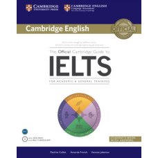 Книга The Official Cambridge Guide to IELTS Student's Book with Answers with DVD-ROM