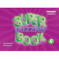 Книга Quick Minds 4 Super Puzzles Book