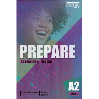 Cambridge English Prepare! 2nd Edition 2 Companion for Ukraine