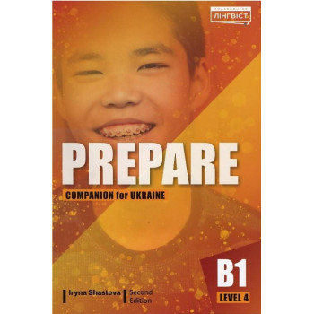 Cambridge English Prepare! 2nd Edition  4 Companion for Ukraine