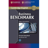 Рабочая тетрадь Business Benchmark (Second Edition) BEC Vantage Personal Study Book