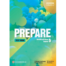 Тесты Prepare НУШ 5 Tests Book