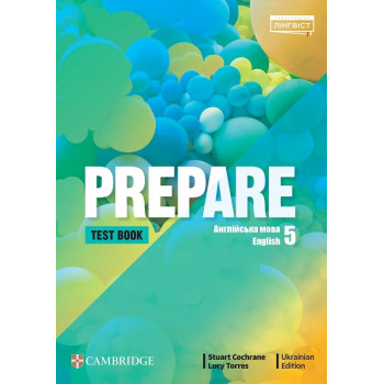 Тесты Prepare НУШ 5 Tests Book