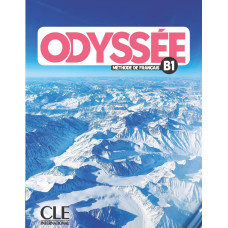 Учебник Odyssée B1 Livre de l'eleve avec Audio en ligne 