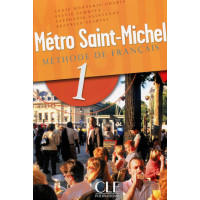 Учебник Metro Saint-Michel 1 Livre de L`eleve
