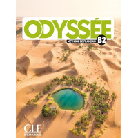 Учебник Odyssée B2 Livre de l'eleve avec Audio en ligne