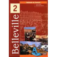 Учебник Belleville 2 Livre de L`eleve
