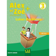 Рабочая тетрадь  Alex et Zoe + 3 Cahier d'activités