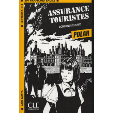 Книга Lectures en francais facile 1 Assurances touristes
