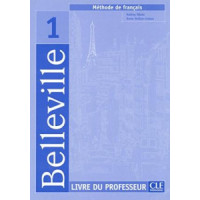 Книга для учителя Belleville 1 Guide pedagogique
