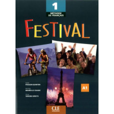 Учебник Festival 1 Livre de l'élève