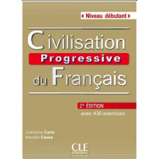 Учебник Civilisation Progressive Du Francais (2e Édition) Débutant Livre + CD audio