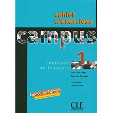 Рабочая тетрадь Campus 1 Cahier d'exercices