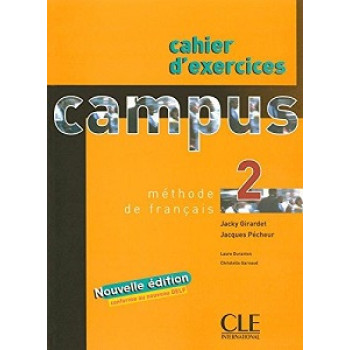 Рабочая тетрадь Campus 2 Cahier d'exercices