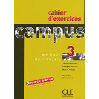Рабочая тетрадь Campus 3 Cahier d'exercices
