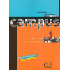 CAMPUS 1