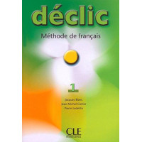 Учебник Déclic 1 Livre de l'élève