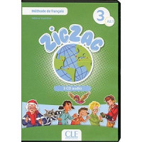 Диски ZigZag 3 CDs audio