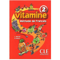 Учебник Vitamine 2  Livre de l`eleve