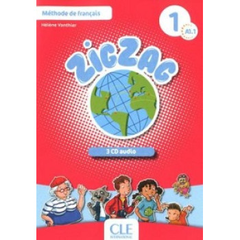 Диски ZigZag 1 CDs audio