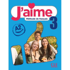 Учебник J'aime 3 Livre de l'élève