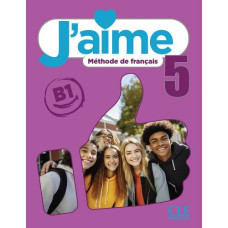 Учебник J'aime 5 Livre de l'élève