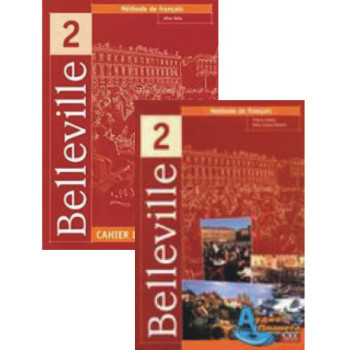 Комплект учебник и рабочая тетрадь Belleville 2 Livre de L`eleve at Cahier d`exercices avec CD audio