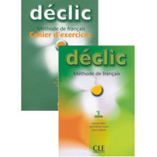 Комплект учебник и рабочая тетрадь Declic 1 Livre de l'élève et Cahier d'exercices