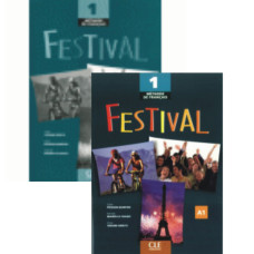 Комплект учебник и рабочая тетрадь Festival 1 Livre de l'élève at Cahier d'exercices avec CD