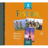 Диск Festival 2 CD audio collectifs