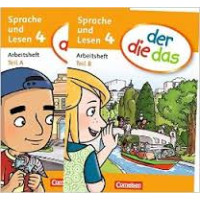 Рабочая тетрадь der die das - 4 Arbeitsheft Sprache Teil A und B im Paket