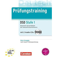 Книга Prufungstraining Deutsches Sprachdiplom der Kultusministerkonferenz (DSD) A2-B1 mit CDs Neubearbeitu