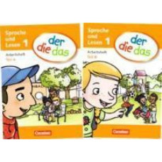 Рабочая тетрадь der die das - 1 Arbeitsheft Teil A und B im Paket