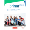 PRIMA PLUS B1