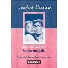  Книга Romeo und Julia
