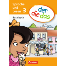 Учебник der die das  3 Basisbuch Sprache und Lesen