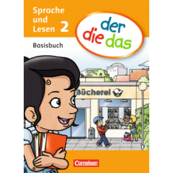 Учебник der die das - 2 Basisbuch Sprache und Lesen