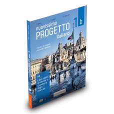 Учебник Progetto Italiano Nuovissimo 1B (A2) Libro and Quaderno with CD Audio with DVD