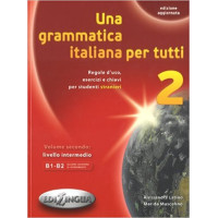 Книга Una grammatica italiana per tutti 2 (B1-B2) Edizione aggiorn