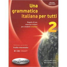 Книга Una grammatica italiana per tutti 2 (B1-B2) Edizione aggiorn