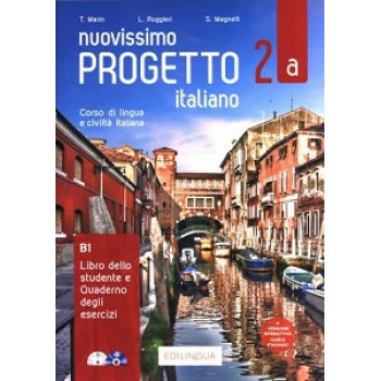 Учебник Progetto Italiano Nuovissimo 2A (B1)  Libro and Quaderno with CD Audio with DVD