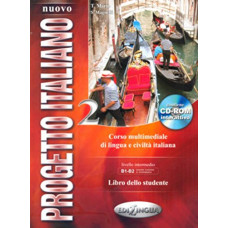 Progetto Italiano Nuovo 2 (B1-B2) Libro dello studente + CD-ROM
