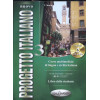NUOVO PROGETTO ITALIANO 3