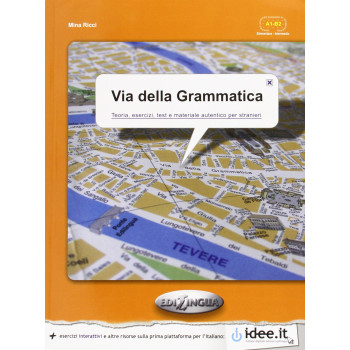 Книга Via Della Grammatica (A1-B2)