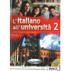 L'ITALIANO ALL'UNIVERSITA 2
